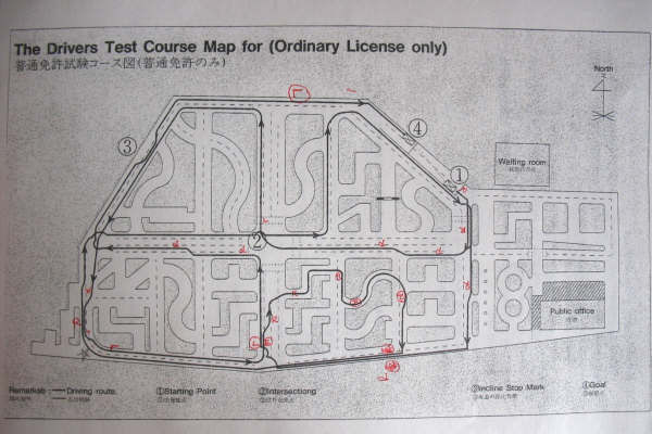 Eagan Drivers Test Course Map